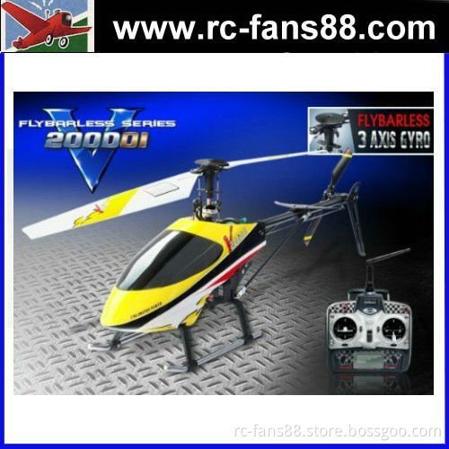 Walkera HM V200D01 Helicopter (2.4Ghz Edition) TRF